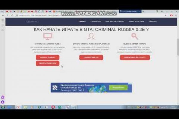 Kraken ссылка tor официальный сайт