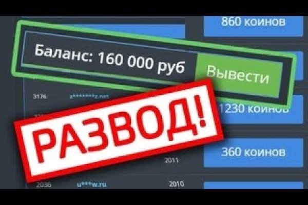 Ссылка на кракен тор kraken014 com