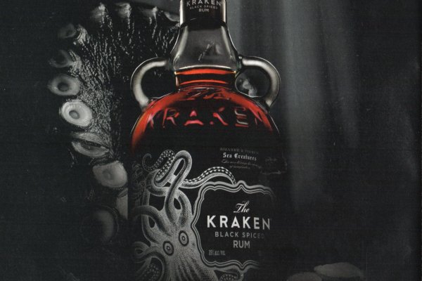 Kraken сайт зеркала