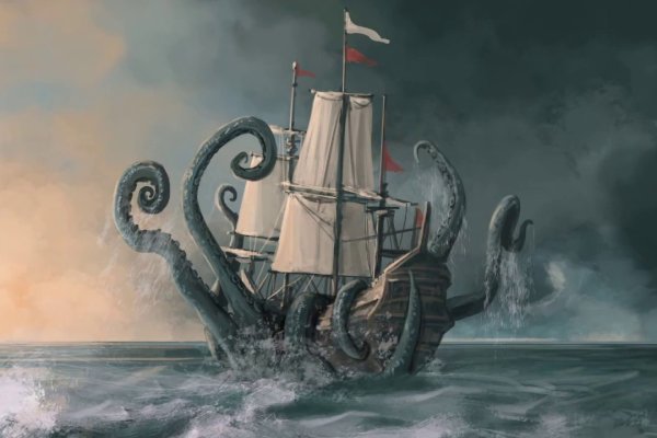 Kraken зеркала gigageek ru